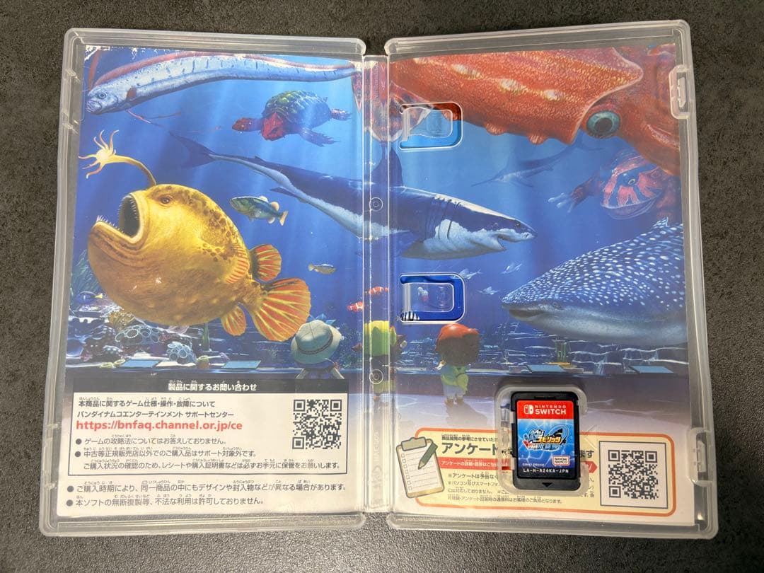 釣りスピリッツ釣って遊べる水族館 サオコンセット