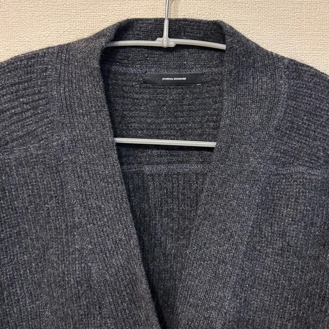 【美品】【JOURNAL STANDARD】ウォッシャブルウールカーディガン