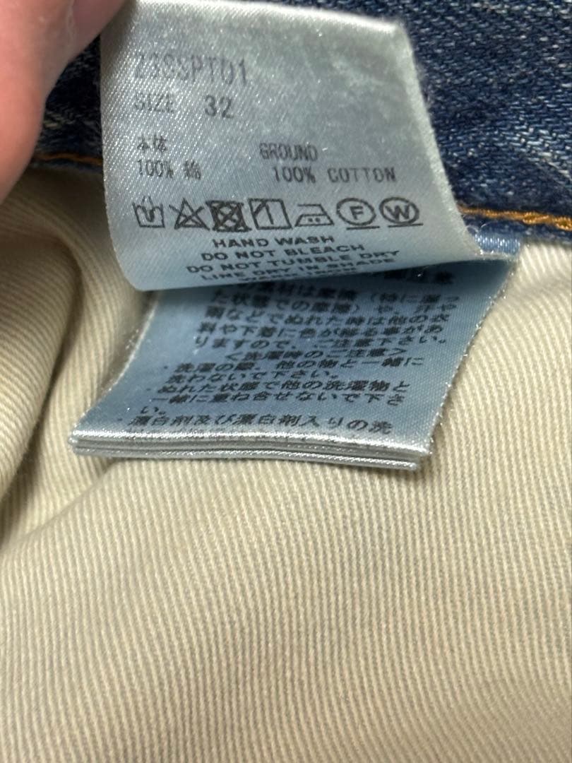 Y*】様 23ss SUGARHILL FADED CLASSIC DENIM