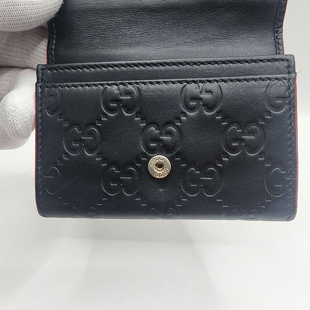 GUCCI グッチ シマ 二つ折り カードケース 黒×赤 正規品