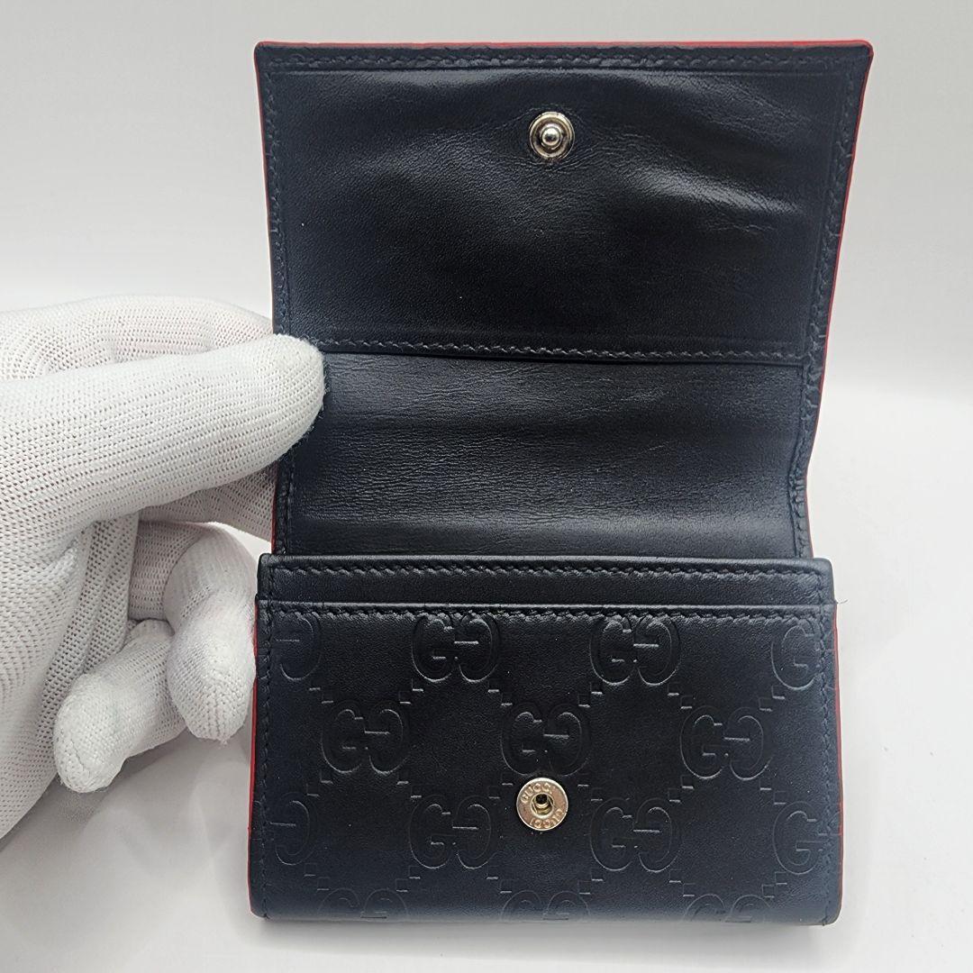 GUCCI グッチ シマ 二つ折り カードケース 黒×赤 正規品