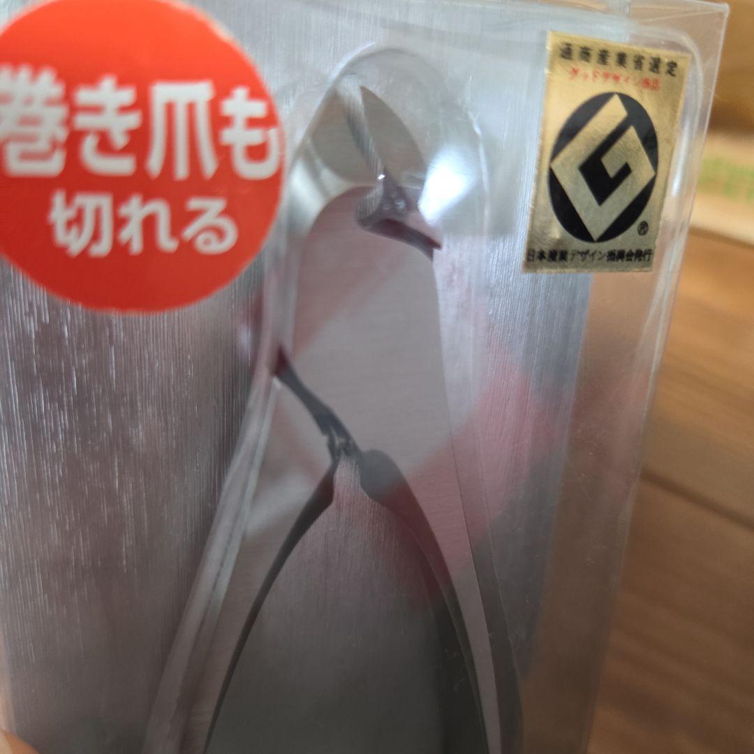 【お値下げ♪】新品！SUWADA　ステンレス製クラシック爪切り