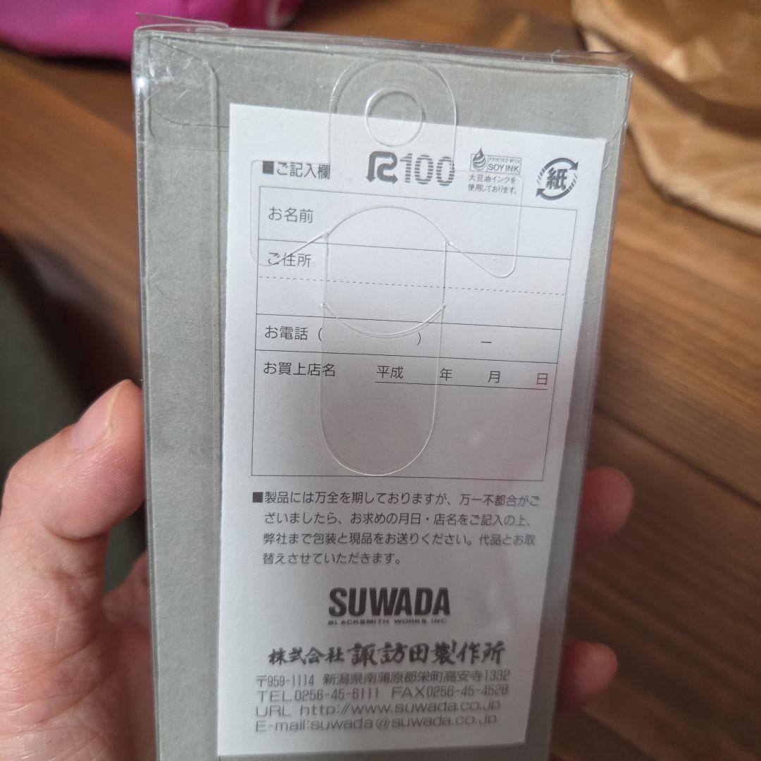 【お値下げ♪】新品！SUWADA　ステンレス製クラシック爪切り