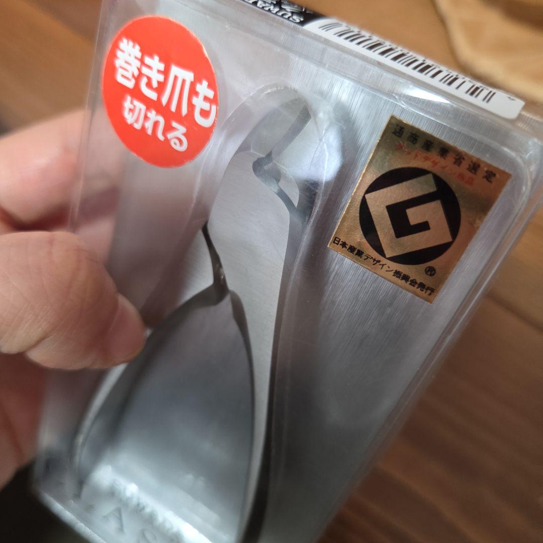 【お値下げ♪】新品！SUWADA　ステンレス製クラシック爪切り