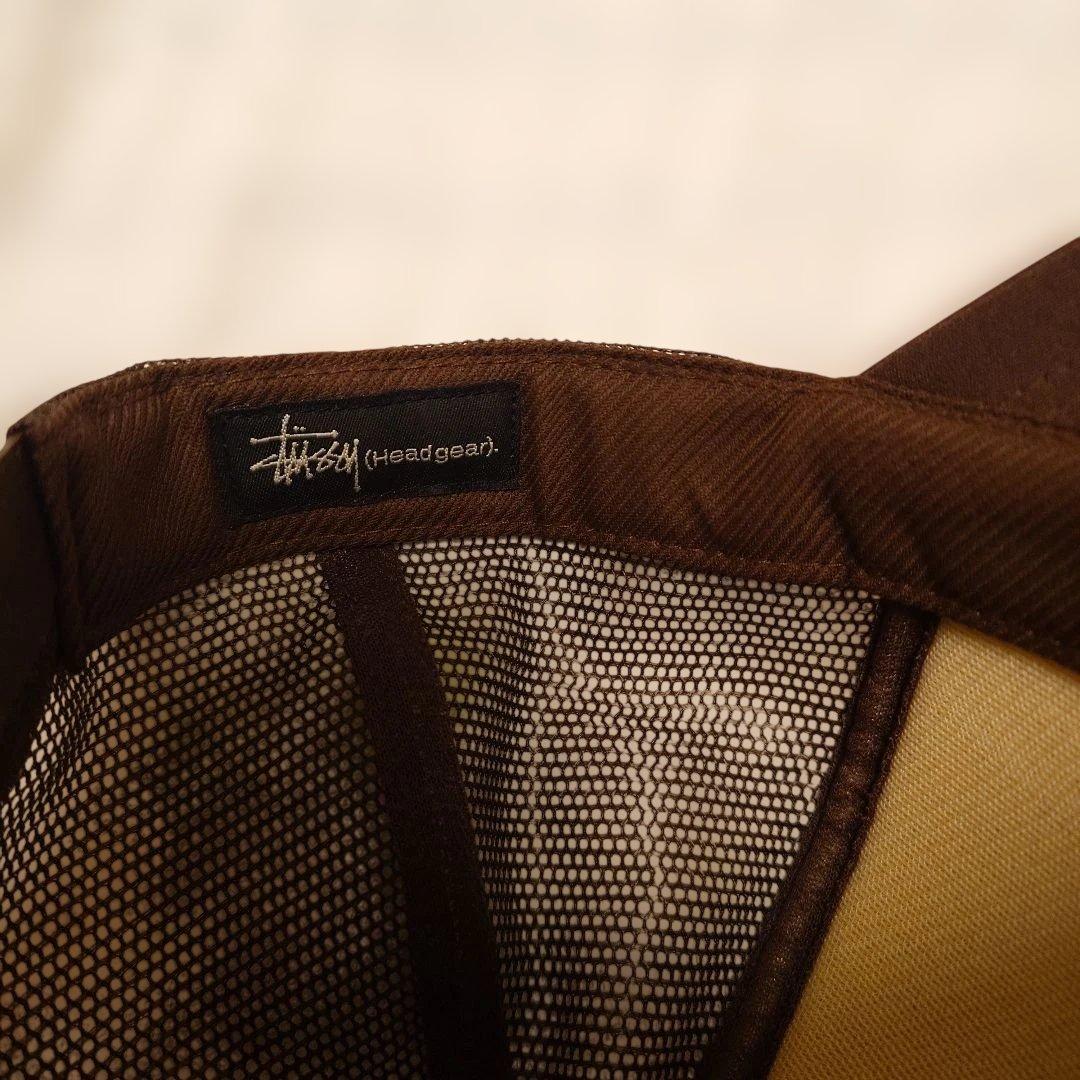 STUSSY スカルマークメッシュキャップ ブラウン