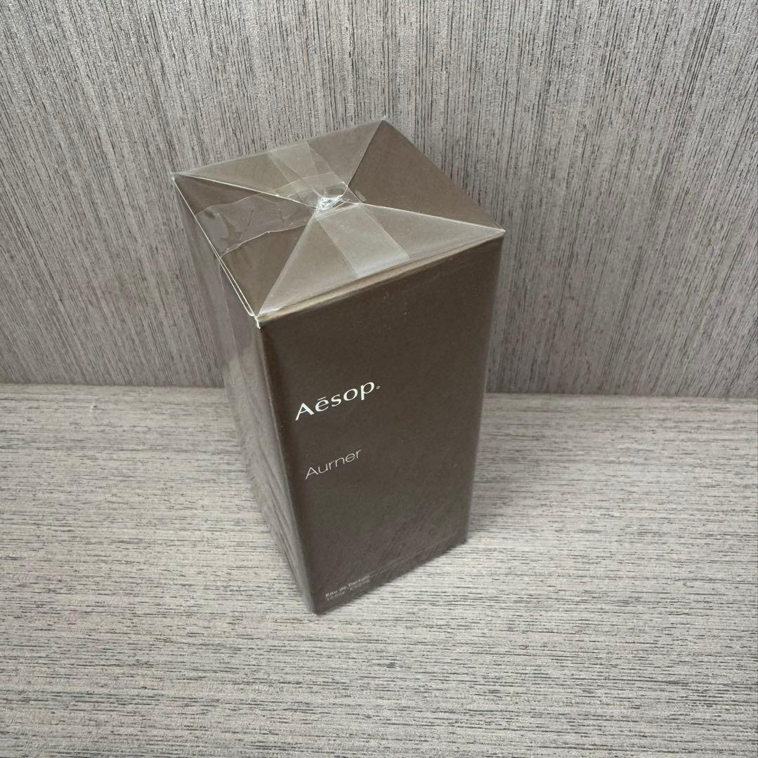 新品イソップ Aurner アウナー オードパルファム 50ML&57
