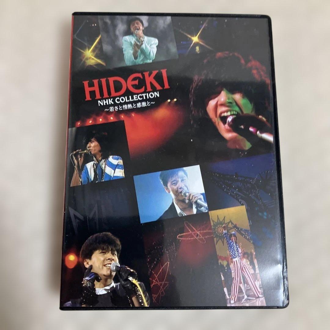 ミュージック HIDEKI NHK COLLECTION DVD