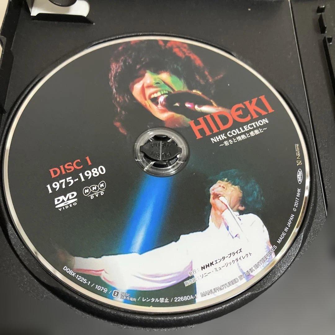ミュージック HIDEKI NHK COLLECTION DVD