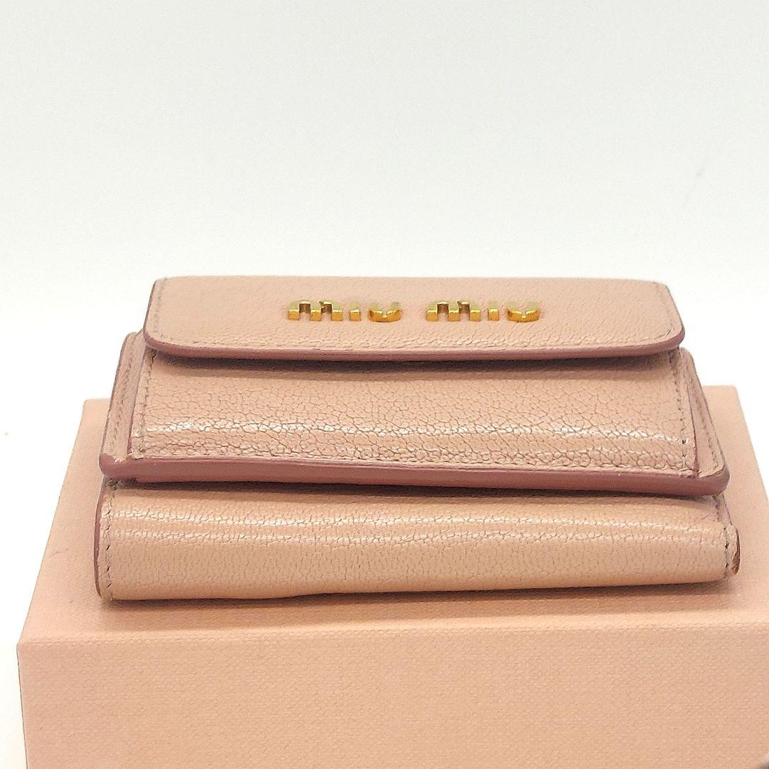 【もか】MIUMIU 三つ折り財布 コンパクトウォレット ゴールドロゴ