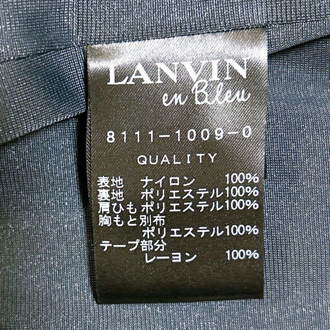【未使用級】ランバンオンブルー（38）ノースリーブ ひざ丈ワンピース フェミニン