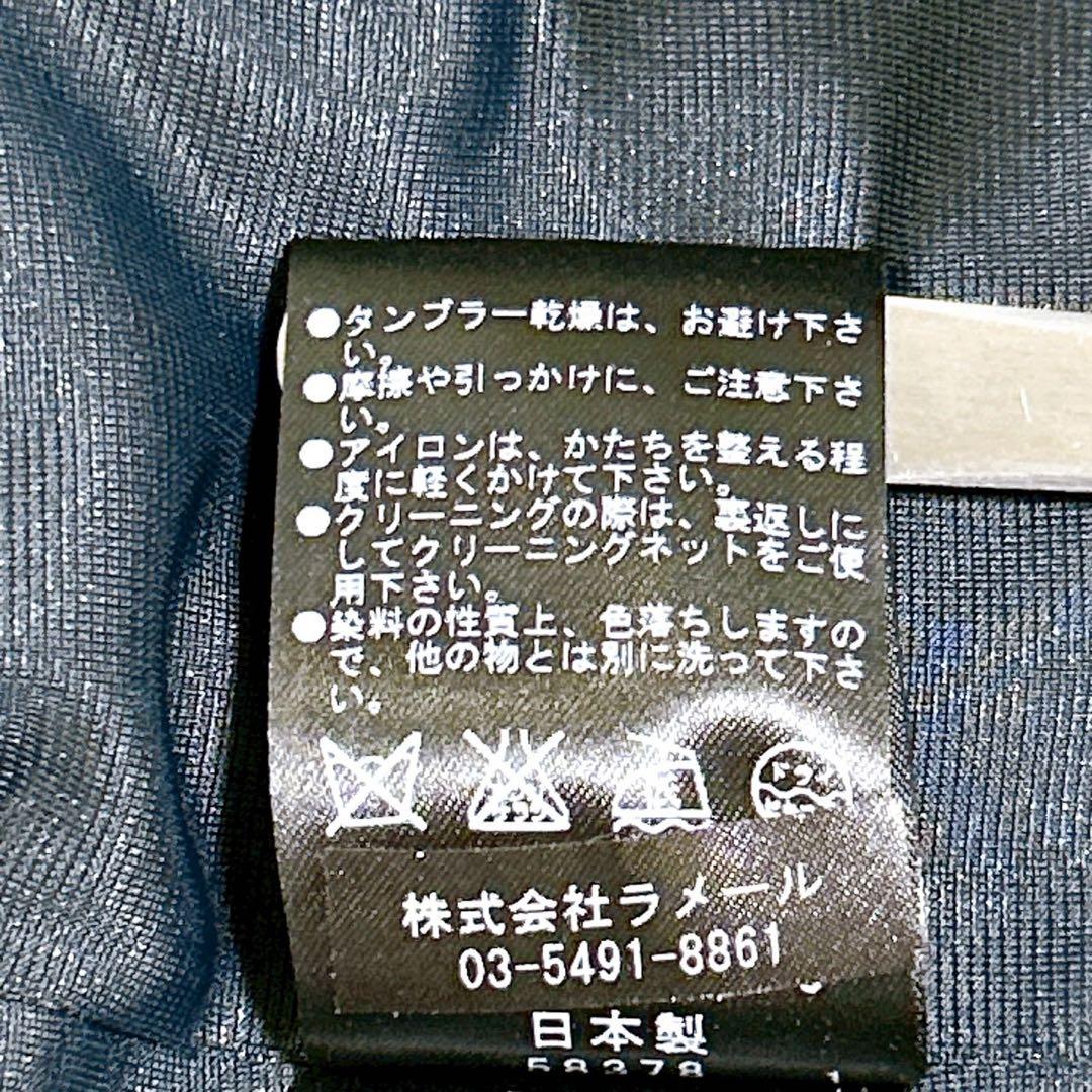 【未使用級】ランバンオンブルー（38）ノースリーブ ひざ丈ワンピース フェミニン