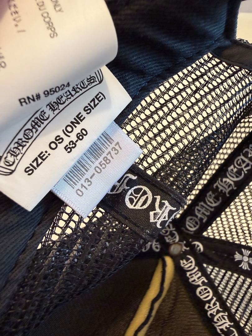 Chrome Hearts クロムハーツ　トラッカーキャップ　帽子　正規品 3点