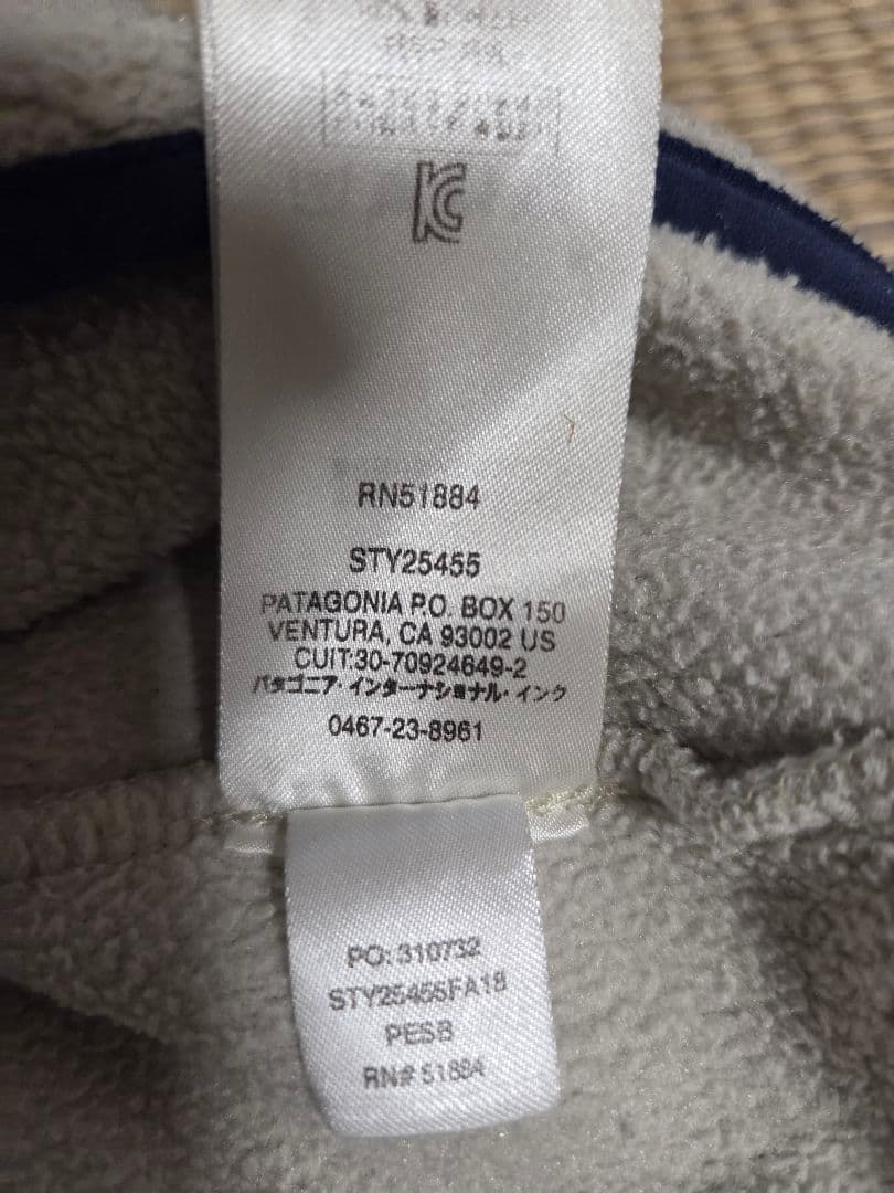 patagonia Synchilla スナップT