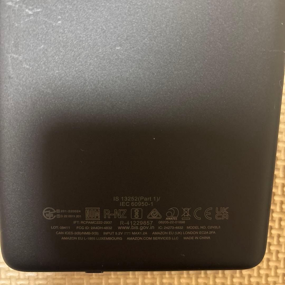 【カバー＆保護フィルム貼付】Kindle 第11世代(16GB) 広告なし