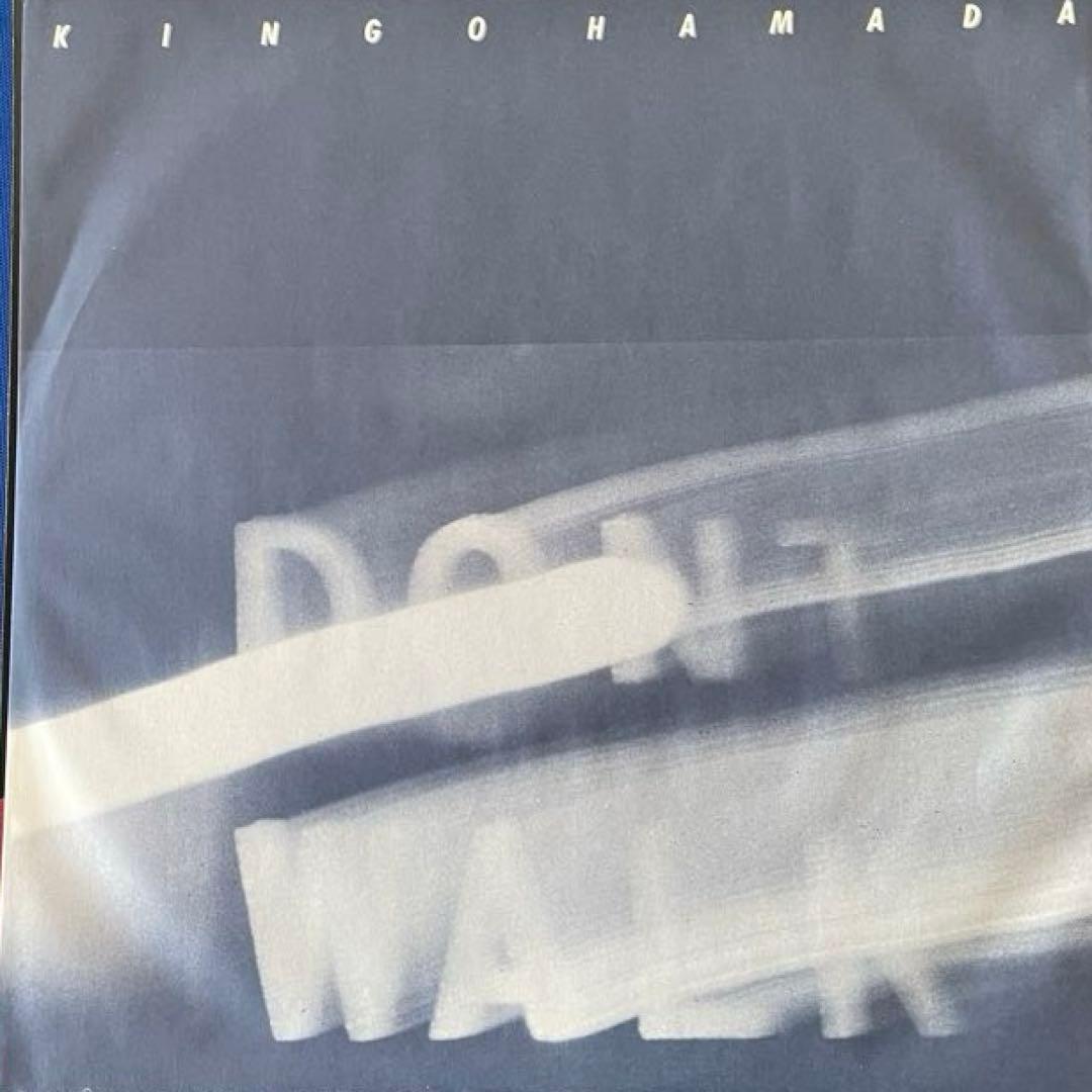 濱田金吾 / FEEL THE NIGHT