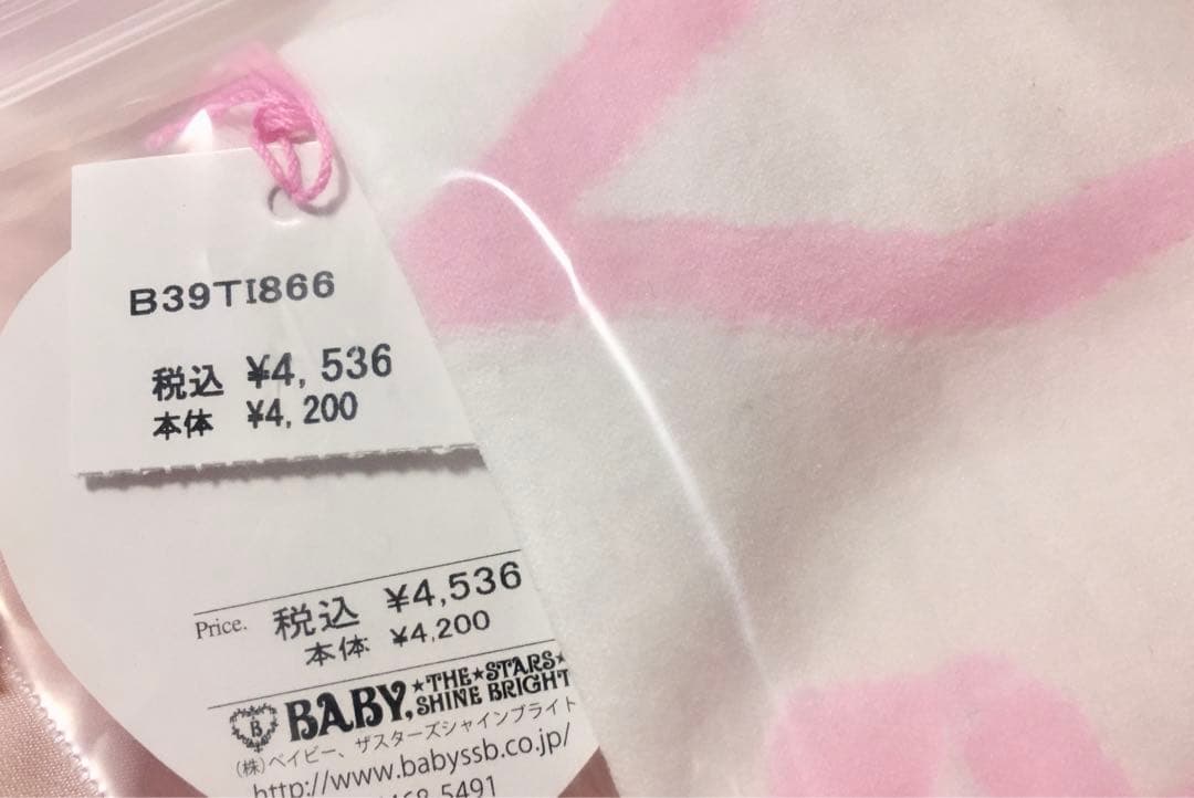 新品■定価　4,536円■送料無料■baby,the starsリボン柄タイツ