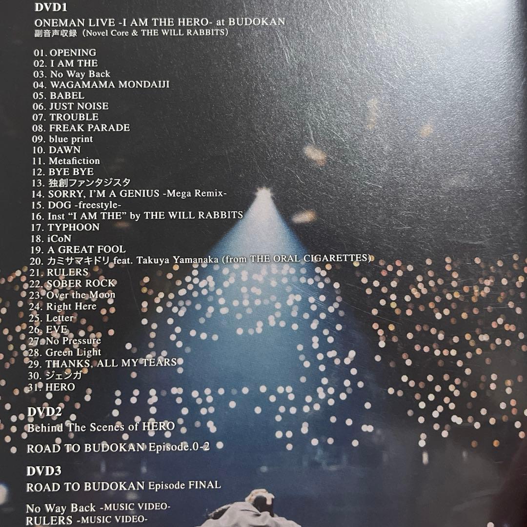 Novel Core DVD2点