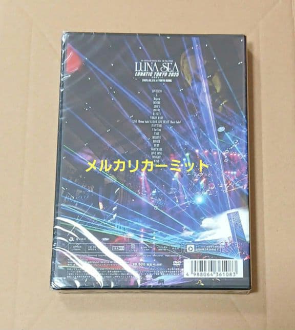 新品未開封 LUNATIC TOKYO 2025 LUNA SEA DVD③