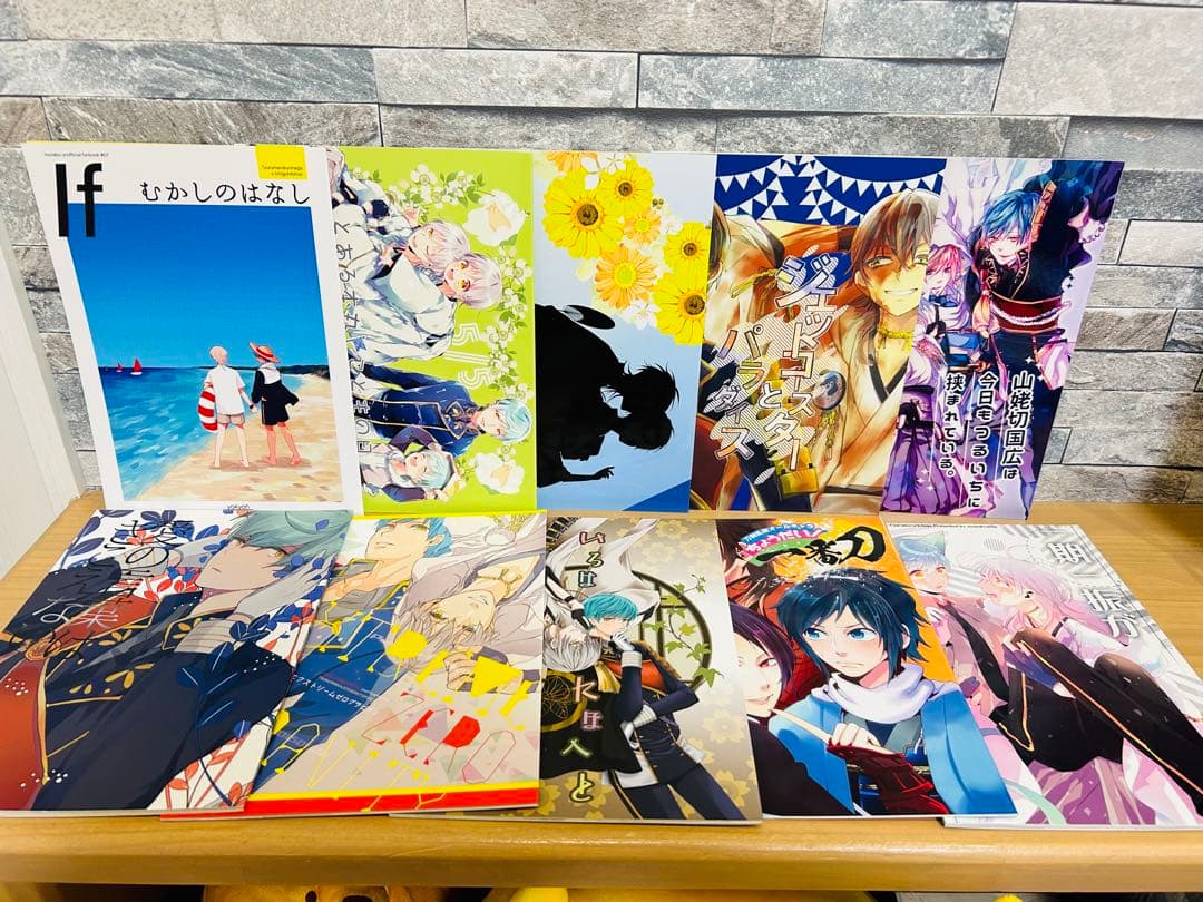 【一冊あたり150円以下‼︎】 刀剣乱舞 同人誌 68冊セット