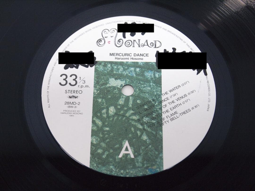 細野晴臣 マーキュリック・ダンス Haruomi Hosono 28MD-2