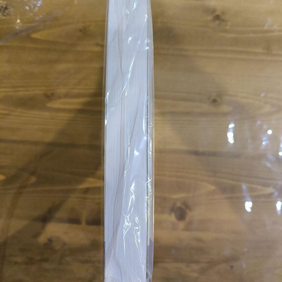 英文法汎論 改訂新版