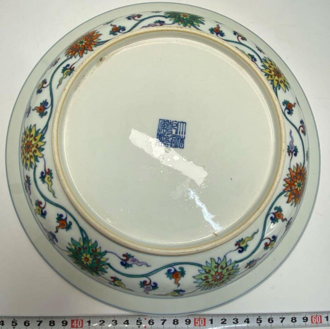 大清乾隆年製　中国美術　斗彩大皿　直径28.6cm y703