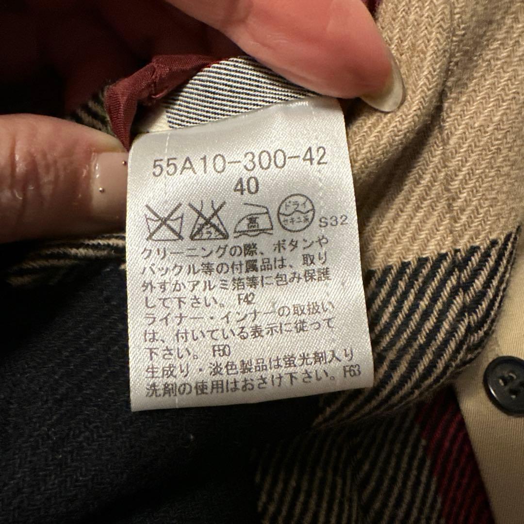 【美品】ブルーレーベルクレストブリッジ　トレンチコート　ベージュ　ライナー付　L