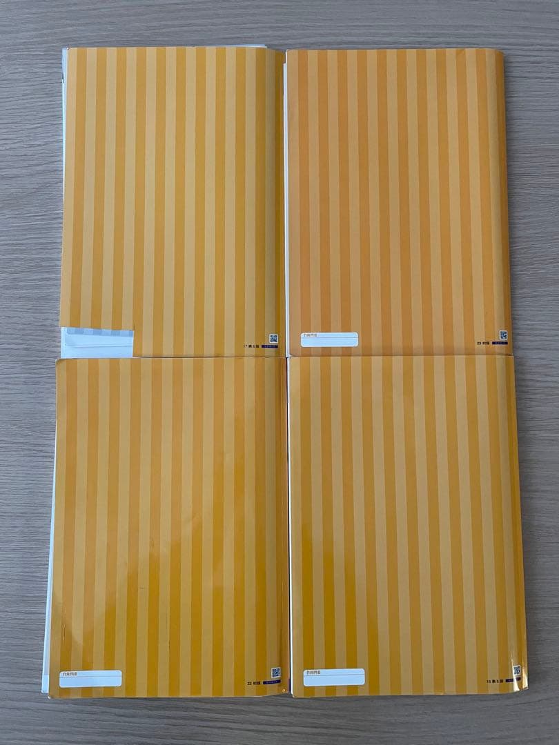 数学A・B・I・II フォレスタ高校 4冊セット