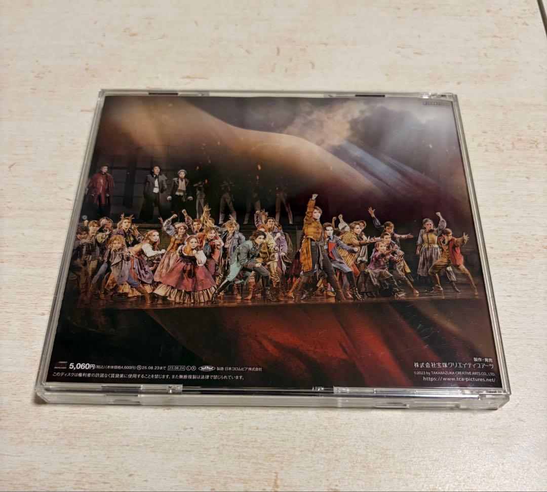 1789 バスティーユの恋人たち CD / 星組 / 宝塚 / 礼真琴