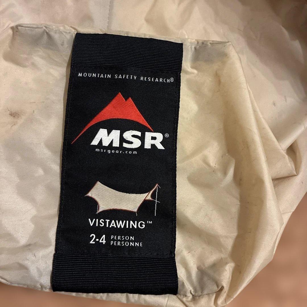 MSR Vistawing 2-4人用タープ
