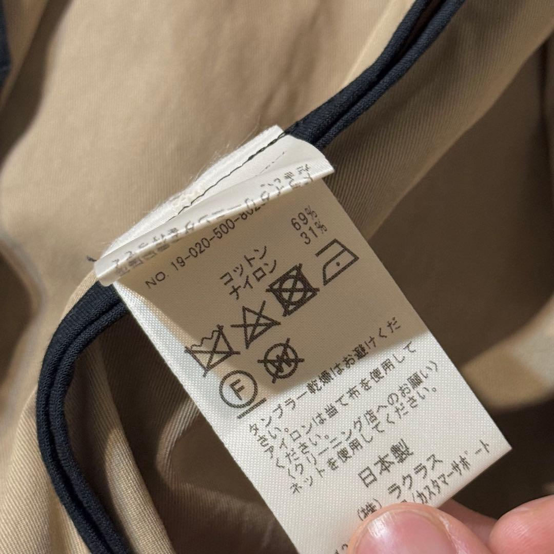 【美品】エブリデイアイライク ロングトレンチコート　ベルト　ドゥーズィエムクラス