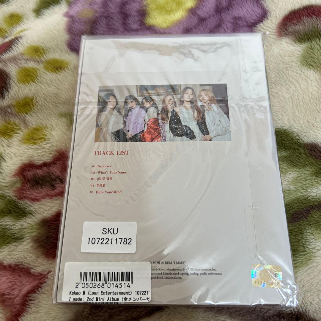 値下げ交渉可！ (G)I-DLE メンバーサイン入りCD +トレカ