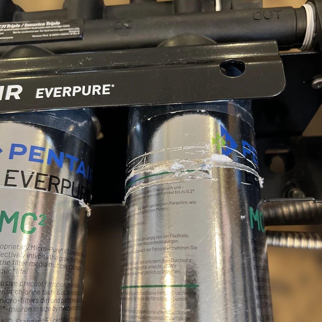 EVERPURE 浄水器 集合型浄水システムハイフローCSRトリプルMC2