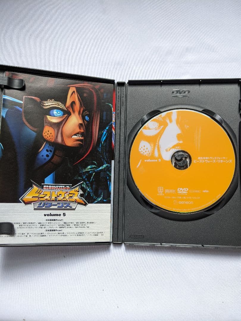 超生命体トランスフォーマー ビーストウォーズ・リターンズ DVD-BOX全巻