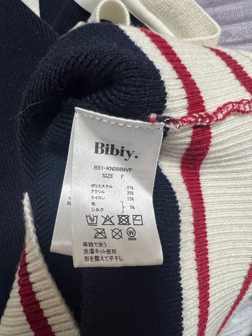Bibiy. B. CLUB TIE CARDIGAN NAVY 公式