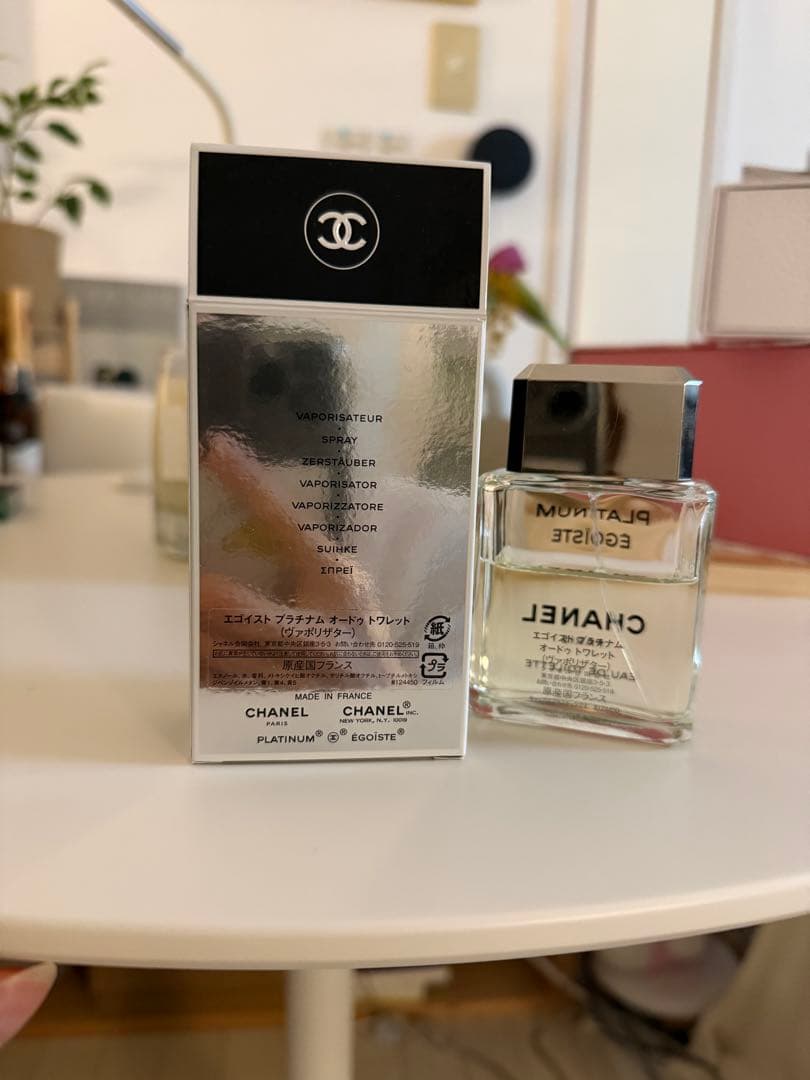 CHANEL エゴイスト　香水