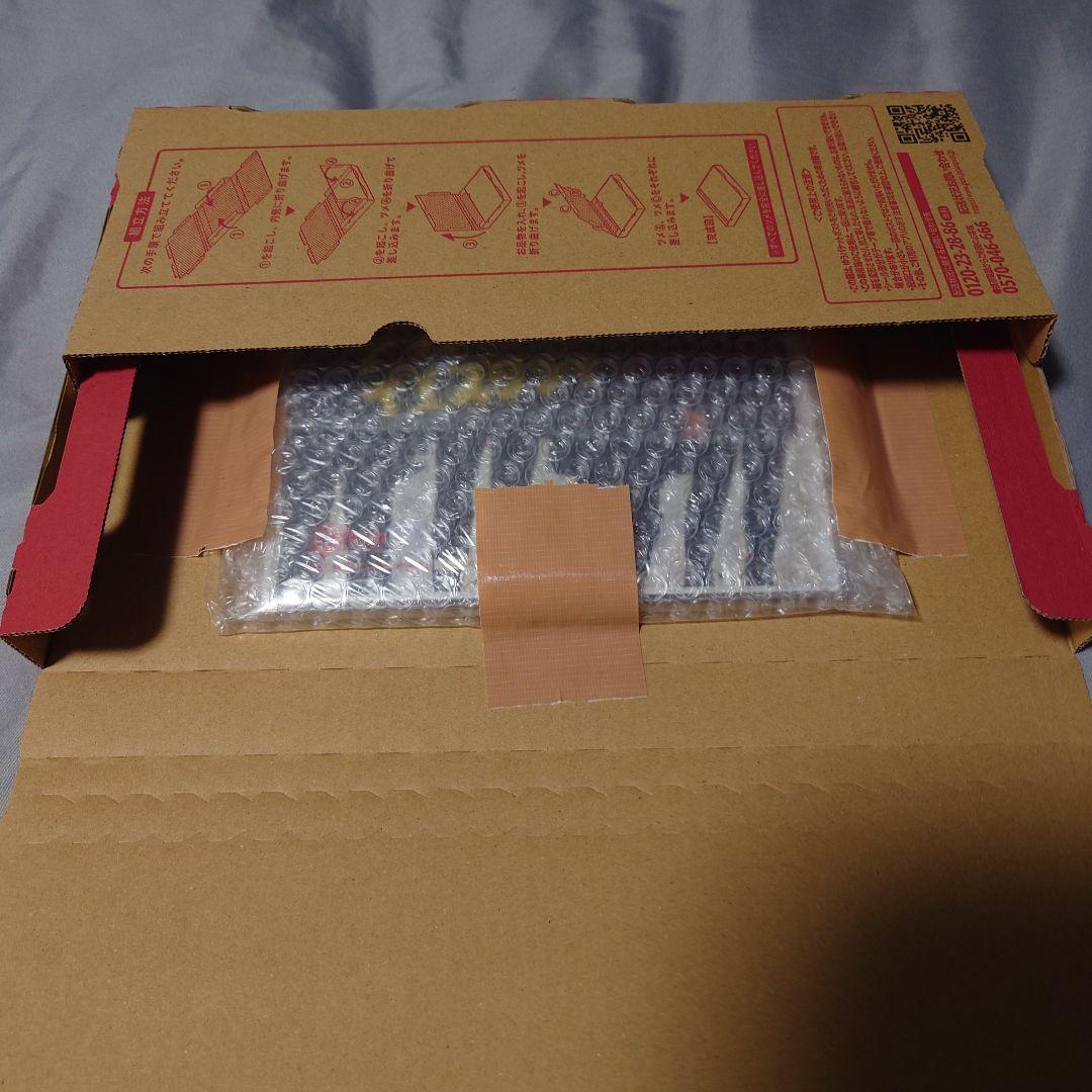 ☆超貴重SACD☆帯付き☆ザ・ベンチャーズ☆グレイテスト・ゴールド
