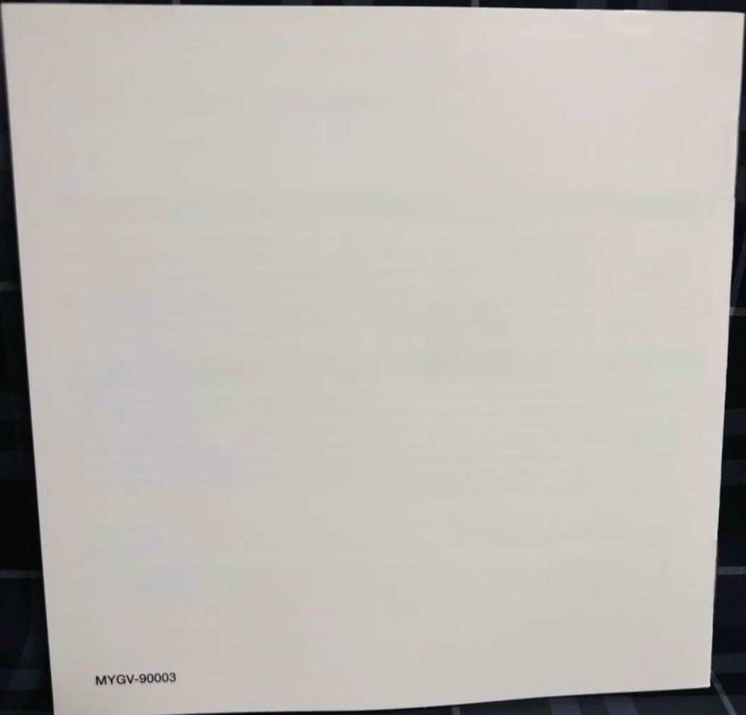 ☆超貴重SACD☆帯付き☆ザ・ベンチャーズ☆グレイテスト・ゴールド