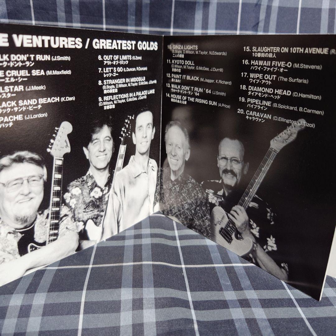 ☆超貴重SACD☆帯付き☆ザ・ベンチャーズ☆グレイテスト・ゴールド