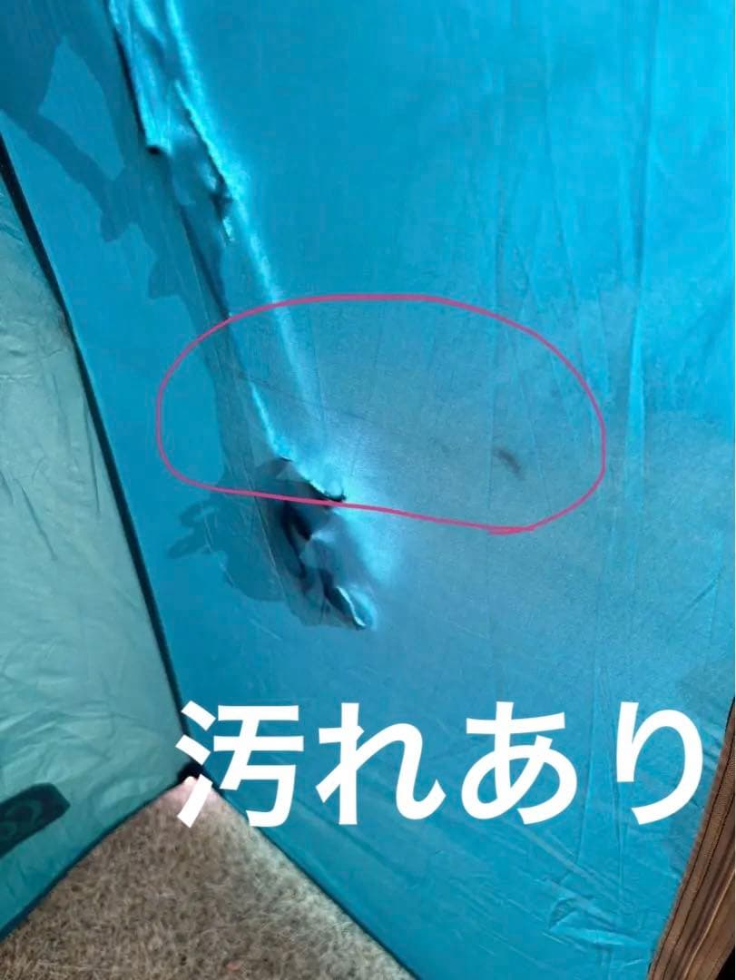 コールマン　ラウンドスクリーン2ルームハウス