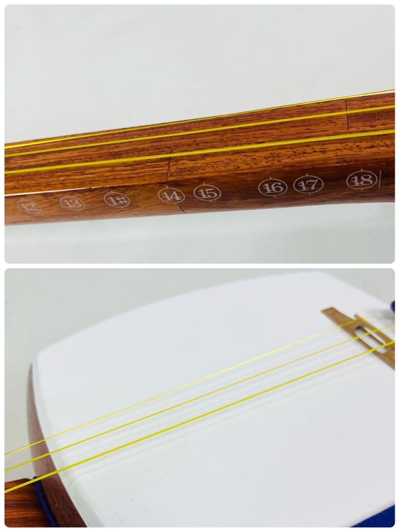 【美品】中棹 三味線 和楽器 弦楽器