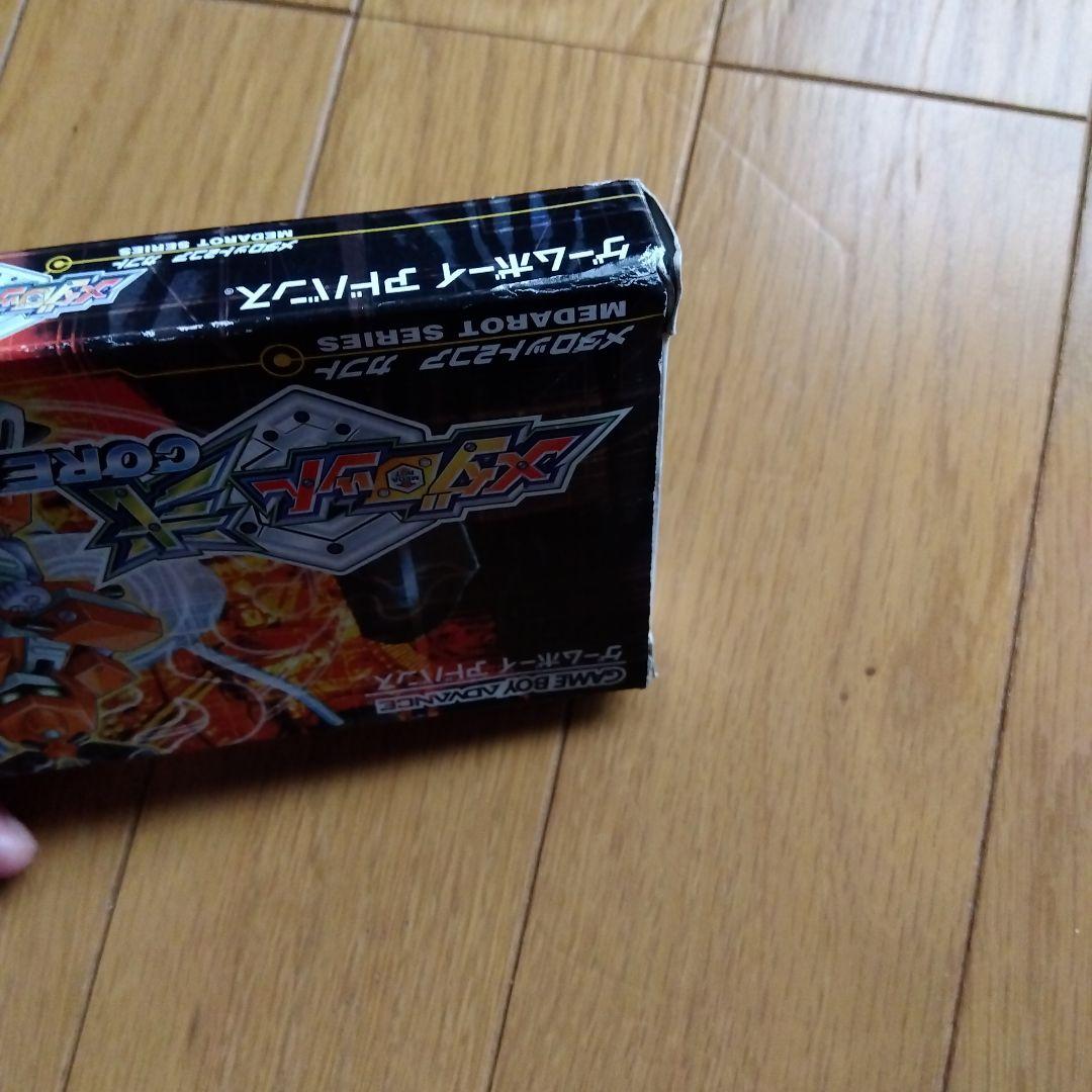 メダロット弐CORE　ボンボン限定品　新品未使用品