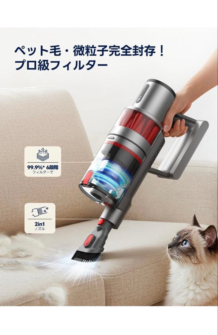 コードレス掃除機 2WAY 【55000pa超強力吸引・60分連続稼働・自立式】