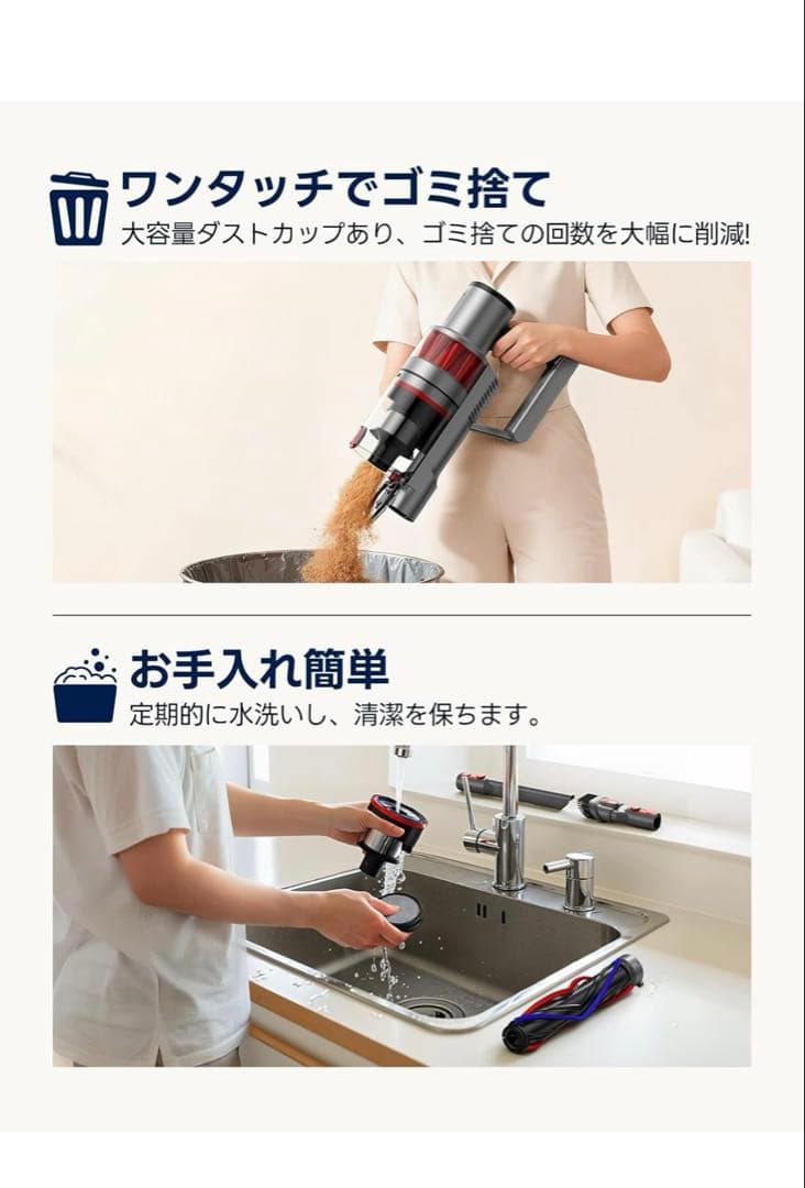 コードレス掃除機 2WAY 【55000pa超強力吸引・60分連続稼働・自立式】