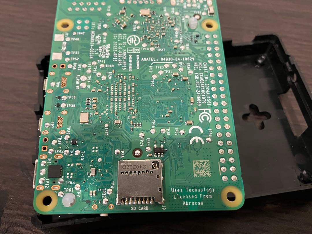 ラズパイ5 8GB セット Raspberry Pi 5