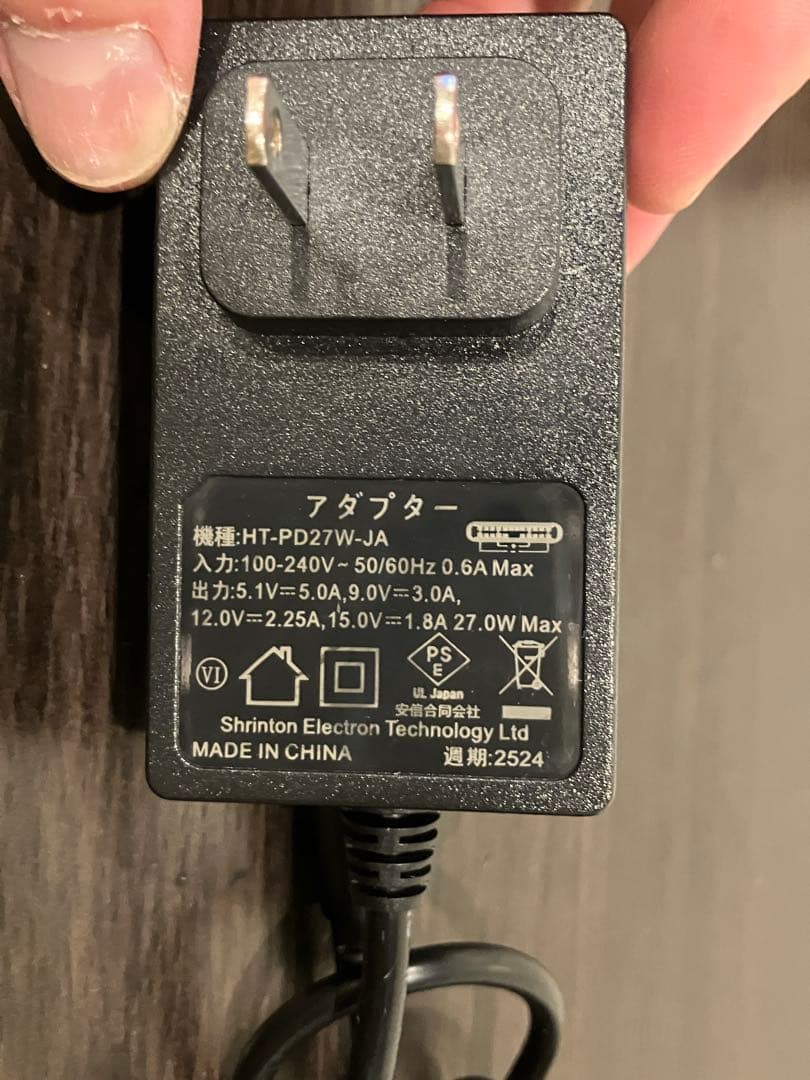 ラズパイ5 8GB セット Raspberry Pi 5