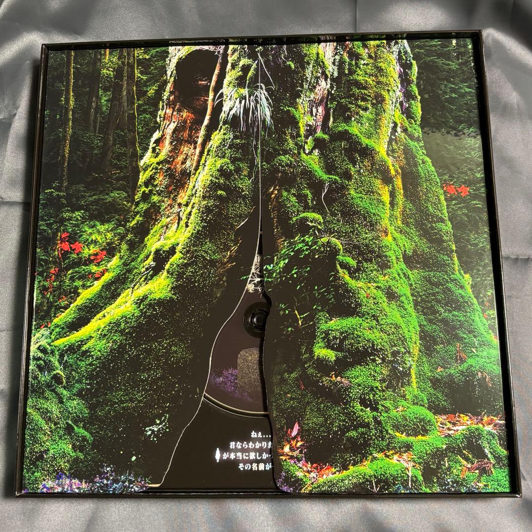 Linked Horizon 進撃の巨人 CD 進撃の記憶　受注生産　特装版