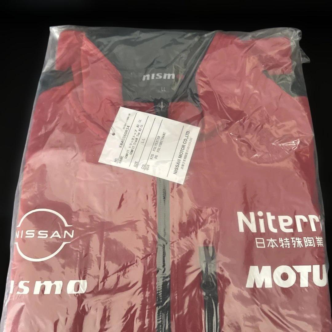 Nissan Nismo レッドジャケット