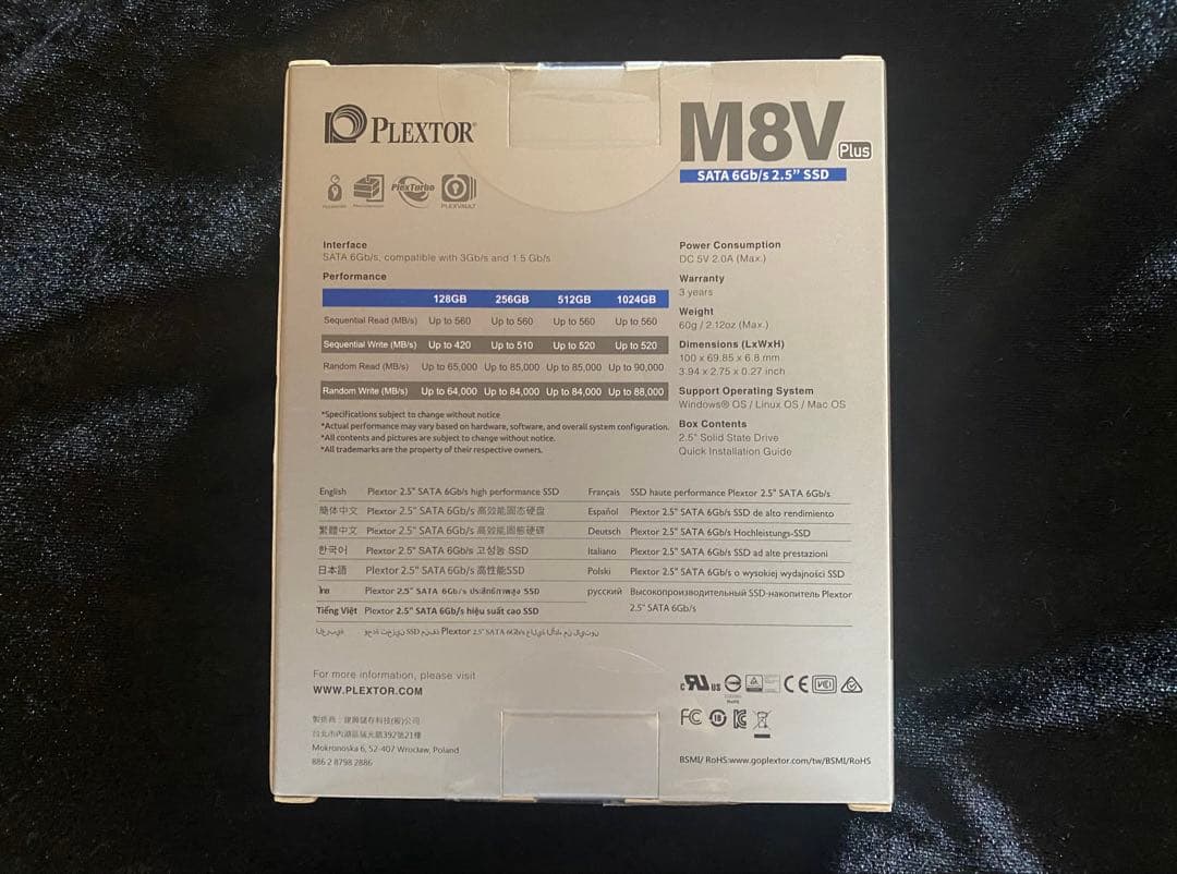 《新品》PLEXTOR SSD 256GB PX-256M8VC Plus