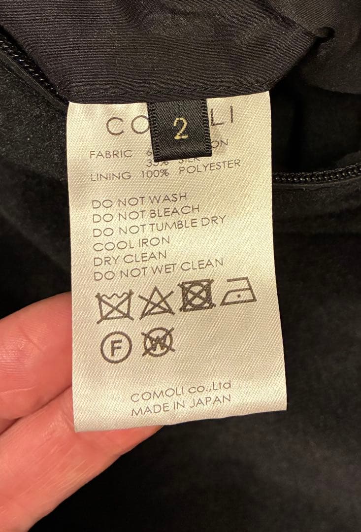 【美中古】COMOLI 21SS コットンシルクフーデッドコート 2